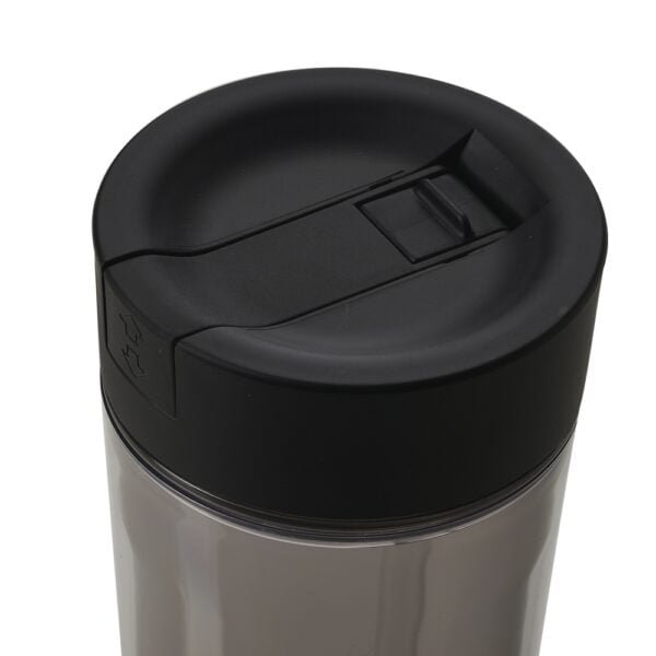 Copo Plastico 500ml com Tampa de Bico PRETO 7002d1 1514309453